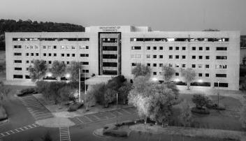 Arkansas Development Finance Authority
