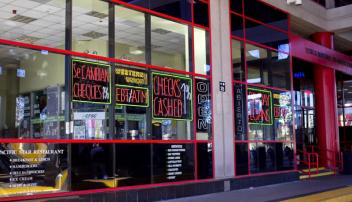 The Check Cashing Place
