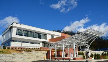 First Exchange Bank