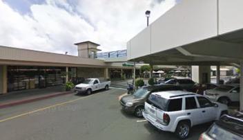 Wayde Nakasone, Island Pacific Home Loans