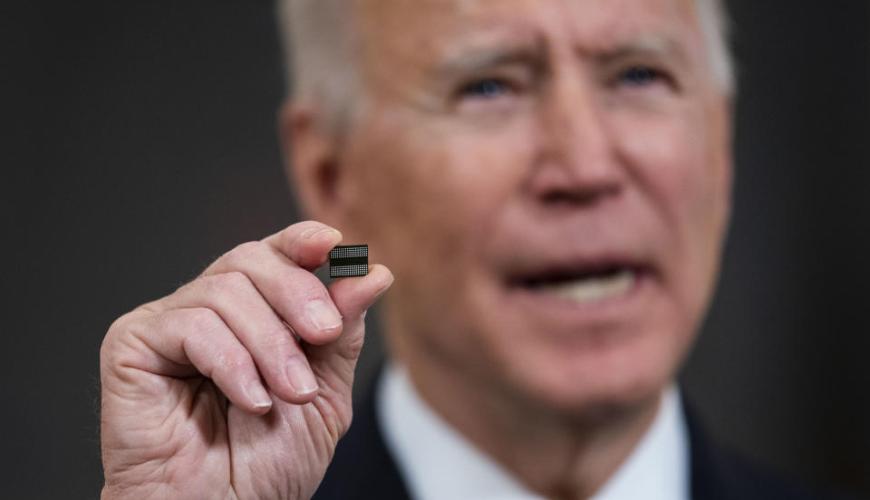 $5 Billion U.S Government Plan Aims to Ease Chipmaker Workforce Crunch