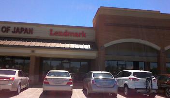 Lendmark Financial Services LLC